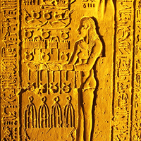 Photo de Egypte - Kôm Ombo